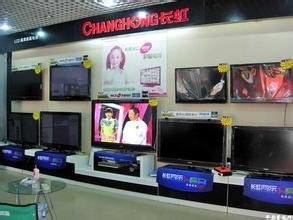 【廣州解放中路電器電子批發(fā)市場(chǎng)】地址在哪里怎么走_(dá)廣州解放中路電器電子批發(fā)市場(chǎng)拿貨攻略_營業(yè)時(shí)間幾點(diǎn)開門_53貨源網(wǎng)