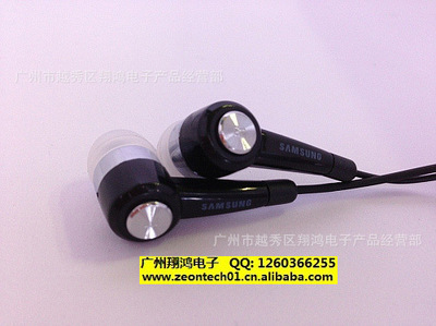 【廠家批發(fā) Samsung/三星 Galaxy I9000 i9001 原裝耳機 帶麥耳機】價格,廠家,圖片,耳機,廣州市越秀區(qū)翔鴻電子產品經(jīng)營部-
