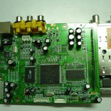 提供電子產品貼片價格 提供電子產品貼片批發(fā) 提供電子產品貼片廠家 