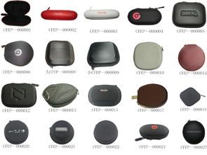 東莞專業(yè)做電子產品包廠家eva盒電子產品包裝盒廠家