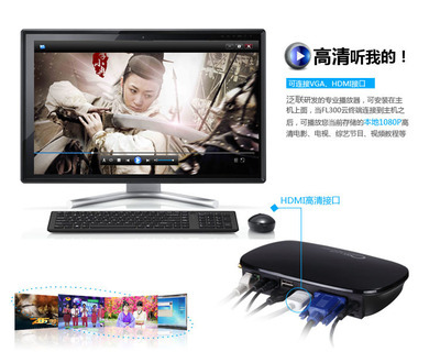 cpu-E3300 英特爾CPU采購平臺求購產(chǎn)品詳情