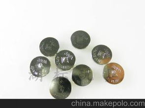 小的電子產(chǎn)品供應(yīng)商,價格,小的電子產(chǎn)品批發(fā)市場 